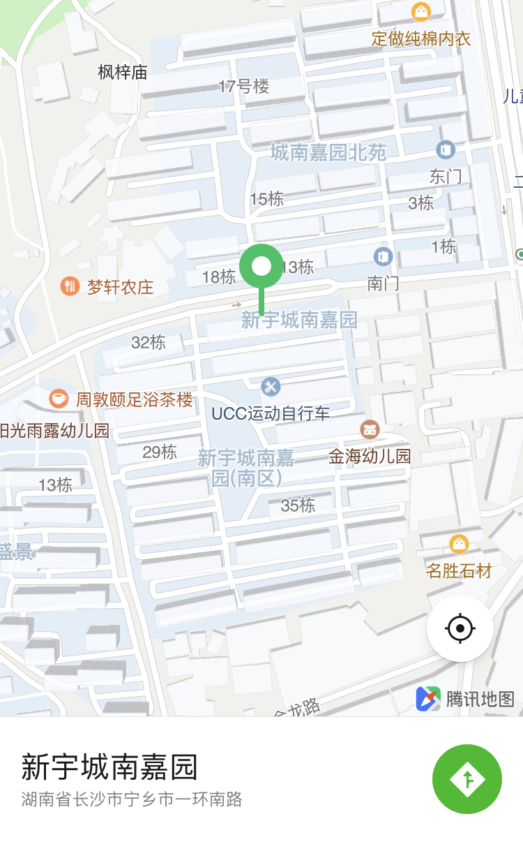lshm