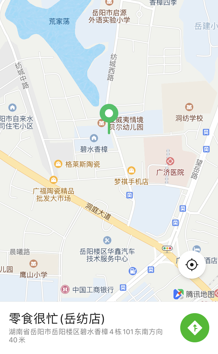 lshm